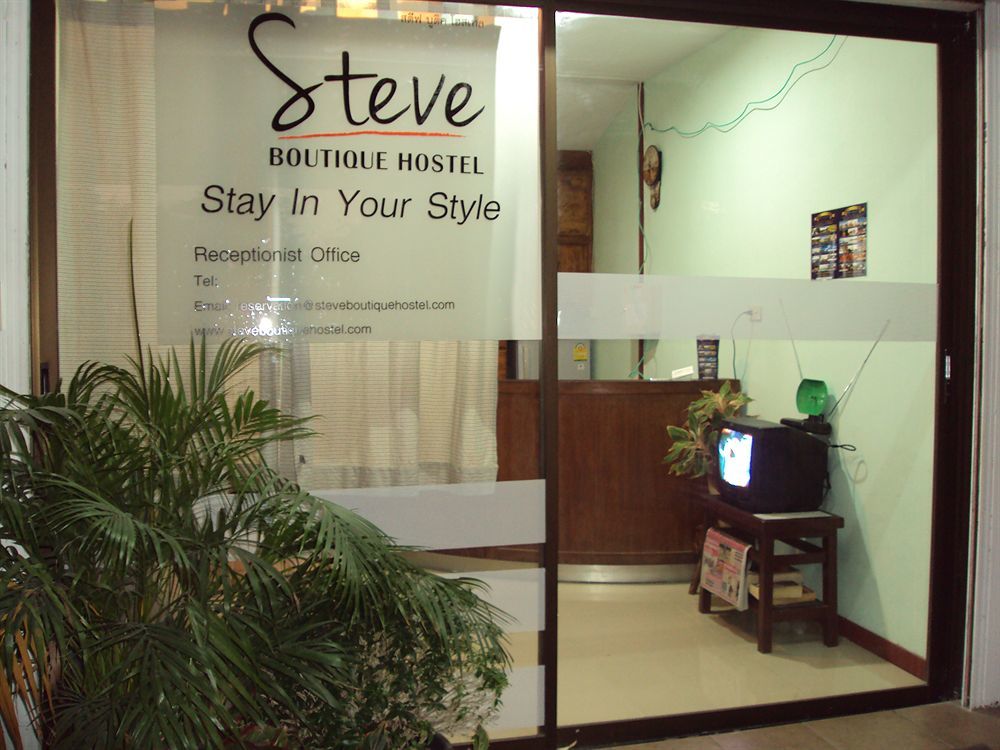 Steve Lady Hostel Μπανγκόκ Εξωτερικό φωτογραφία
